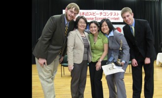 Students’ Japanese skills result in regional victory