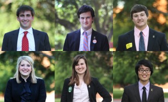 Student government elections begin