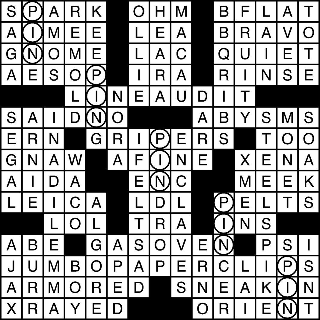 Семья 7 букв сканворд. The times 2 crossword 16. Рабочий стол компьютера 7 букв сканворд. Игры 7 букв.