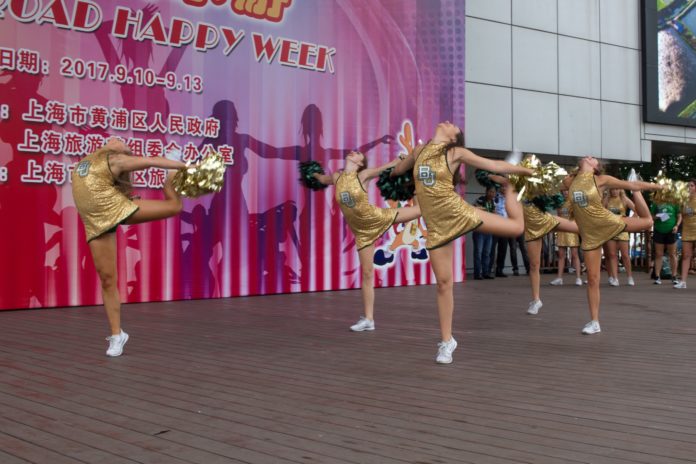 shanghai2017-5.jpg