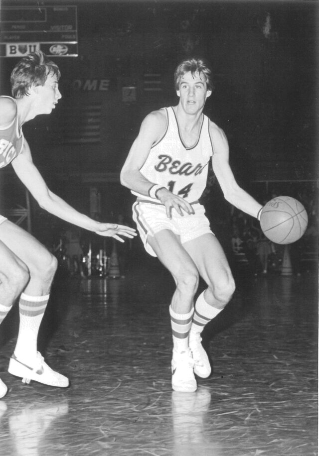 Pat Nunley started four years at guard alongside Baylor legends Vinnie Johnson and Terry Teagle. Photo courtesy of John Morris